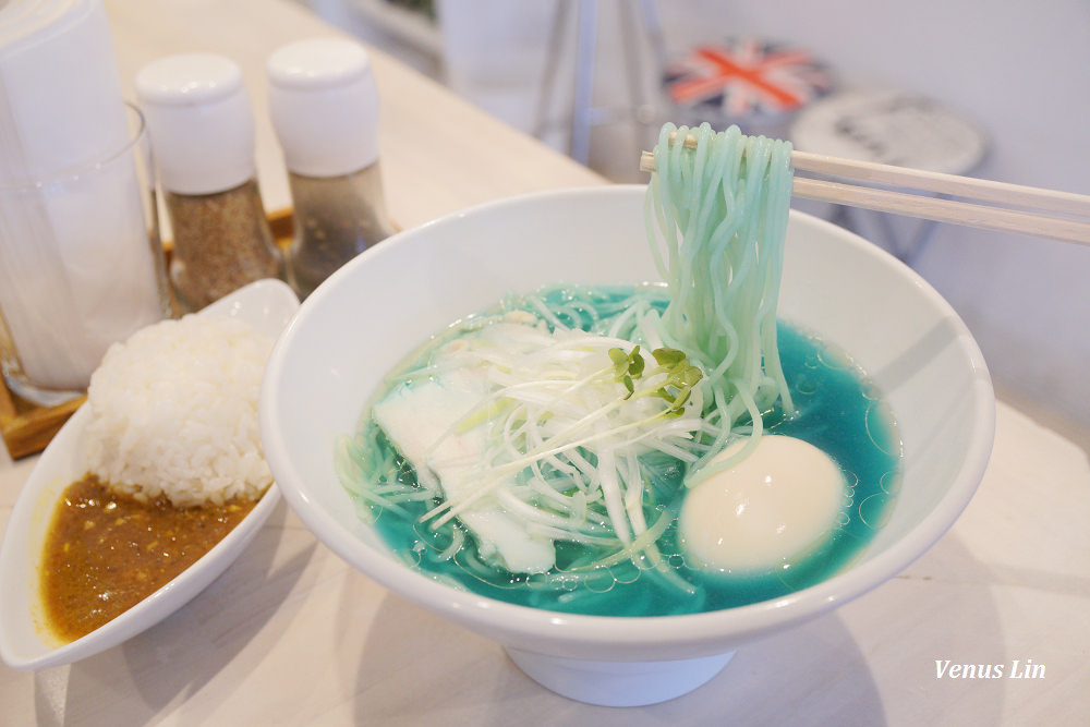 東京澀谷塔拉麵｜吉法師拉麵,魔法般的藍色雞湯拉麵