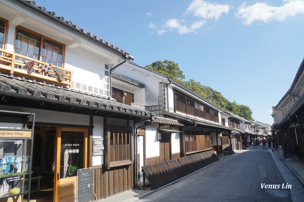 倉敷租和服,牛仔和服,VASARA倉敷店,林源十郎商店,倉敷帆布,Boulangerie mugi,倉敷必買,倉敷咖啡館,倉敷美食