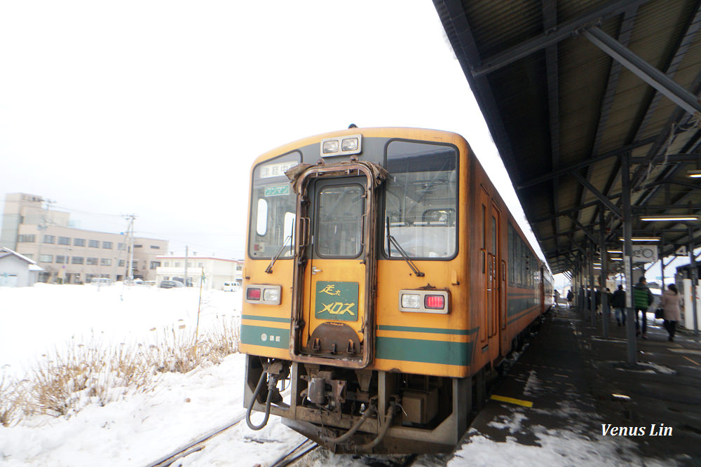 津輕鐵道,暖爐列車,ストーブ列車