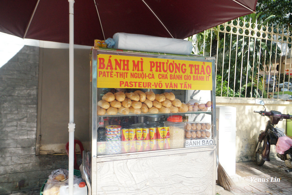 胡志明美食,胡志明小吃,Chao muc Thanh Son,越南海鮮粥