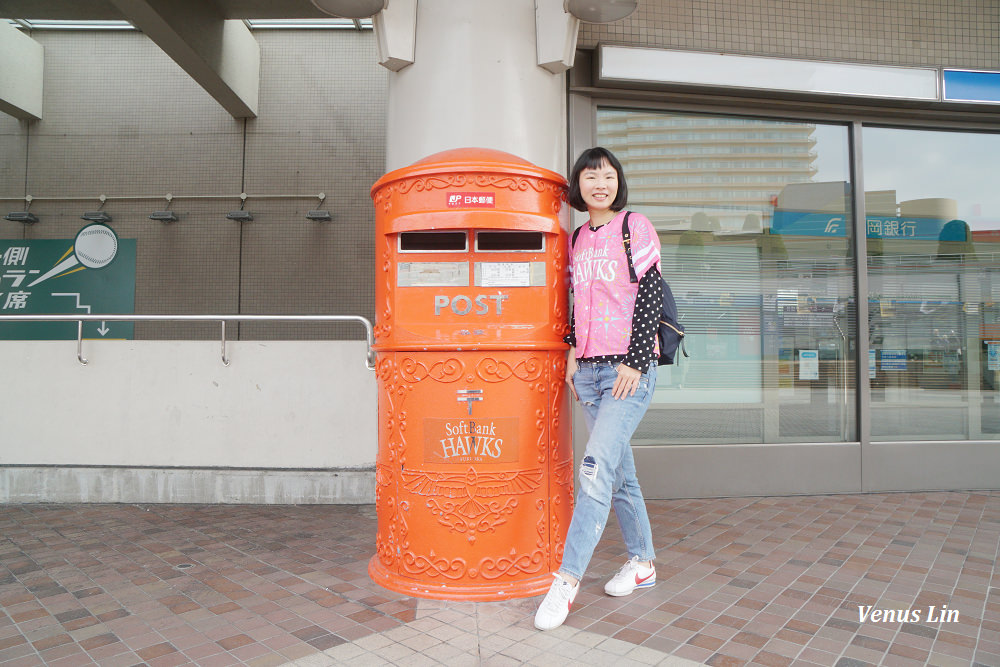 福岡巨蛋,福岡軟銀鷹隊,Takagirl Day,福岡海鷹希爾頓酒店,華味鳥水炊鍋,葫蘆壽司,MARK IS福岡ももち購物商場