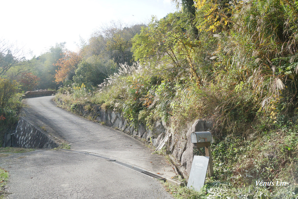 丹波篠山美食,HOVEL Kusayama,ホヴェル クサヤマ