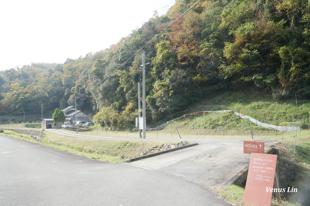 丹波篠山美食,HOVEL Kusayama,ホヴェル クサヤマ