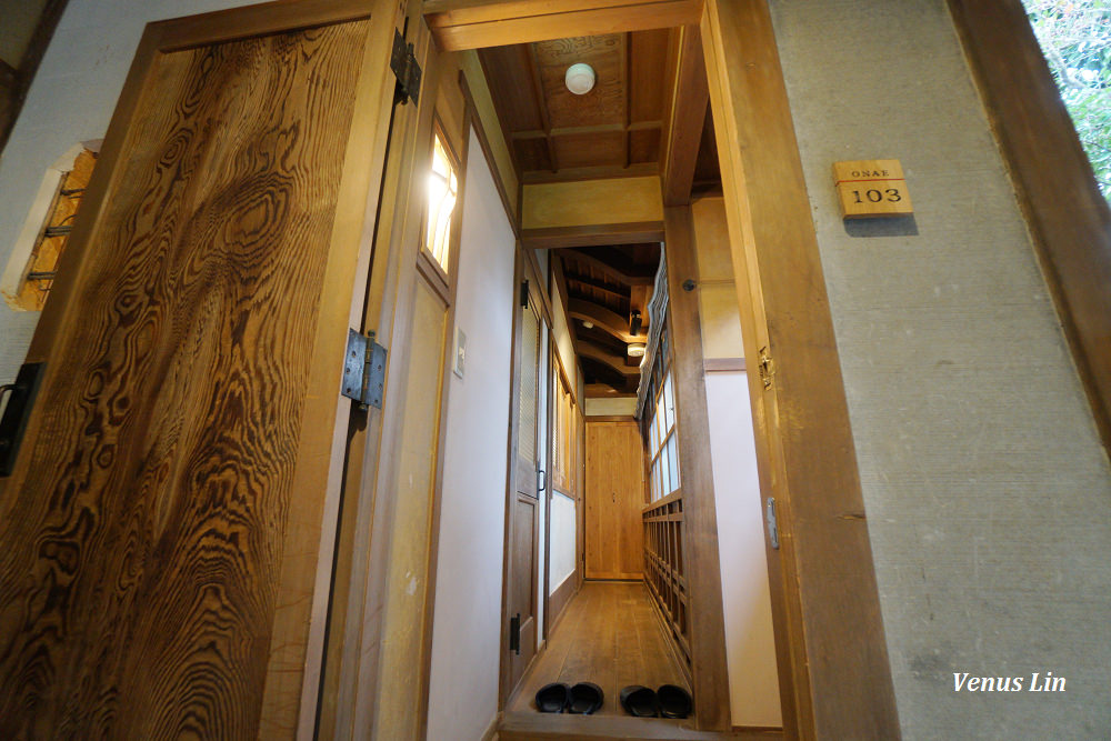 NIPPONIA,NIPPONIA篠山城下町,丹波篠山飯店,NIPPONIA Sasayama Castle Town Hotel