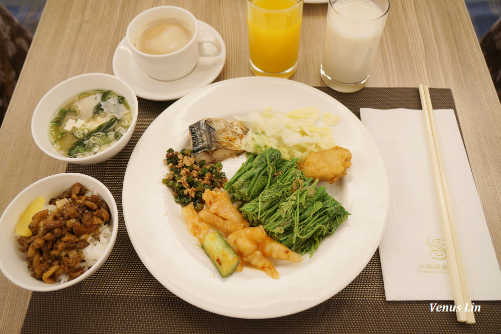 北投溫泉飯店,北投水美溫泉會館,水美食府