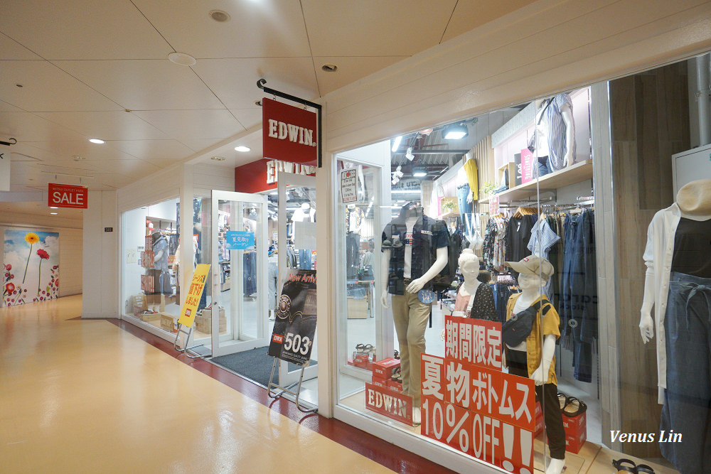 三井outlet優惠券下載,三井OUTLET 大阪鶴見必逛品牌,三井OUTLET大阪鶴見交通方式