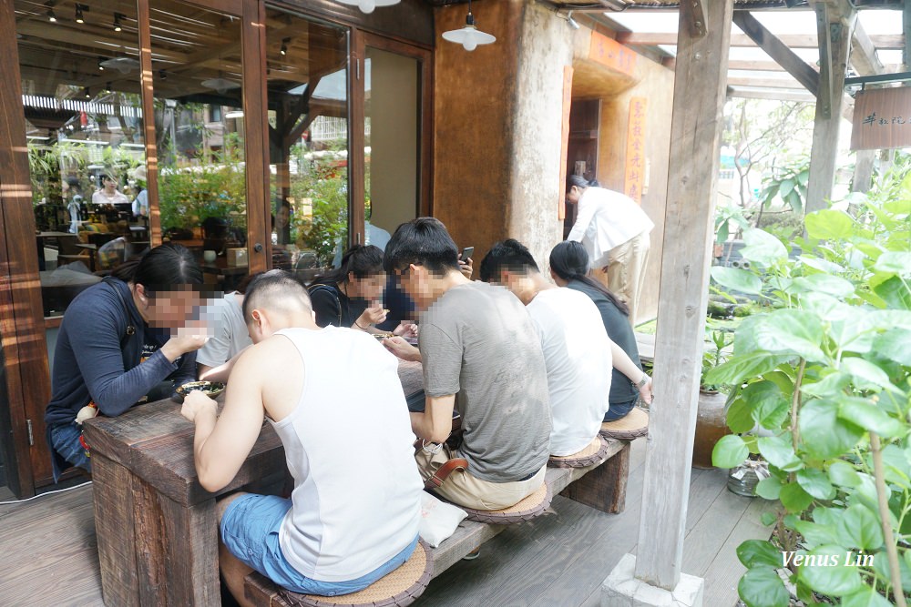 白水豆花,永康街美食,永康街豆花,永康街排隊美食,永康街人氣美食