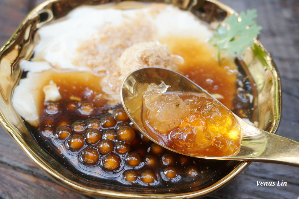 白水豆花,永康街美食,永康街豆花,永康街排隊美食,永康街人氣美食