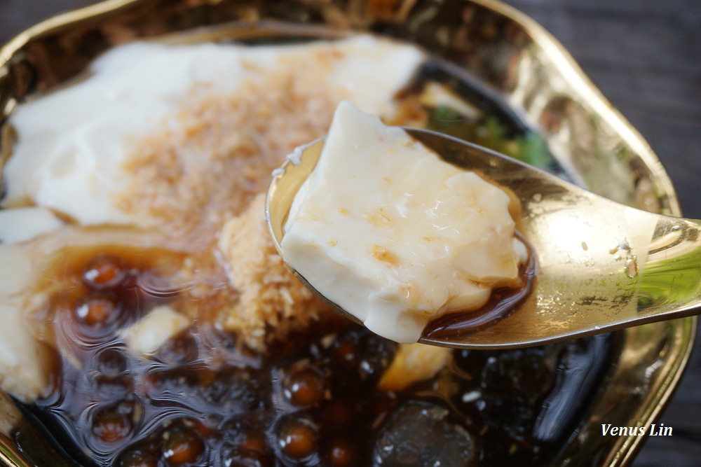 白水豆花,永康街美食,永康街豆花,永康街排隊美食,永康街人氣美食