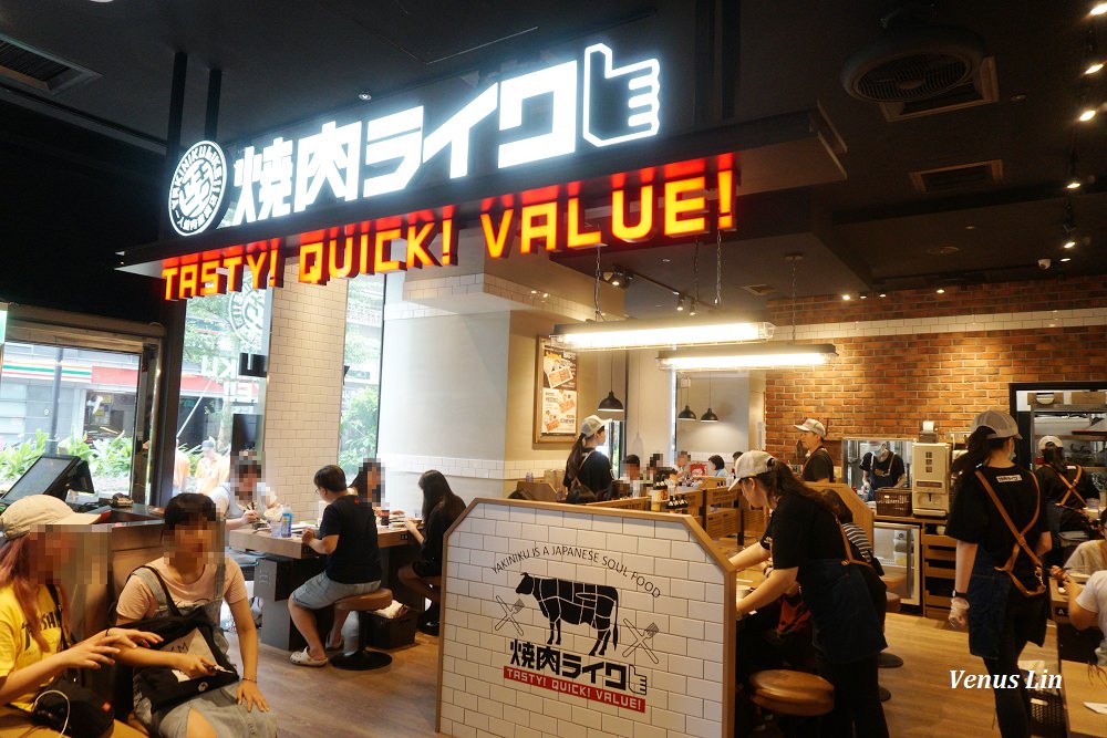 燒肉LIKE,燒肉LIKE台灣店,一人燒肉店,日本來的一人燒肉店,京站美食,台北車站美食