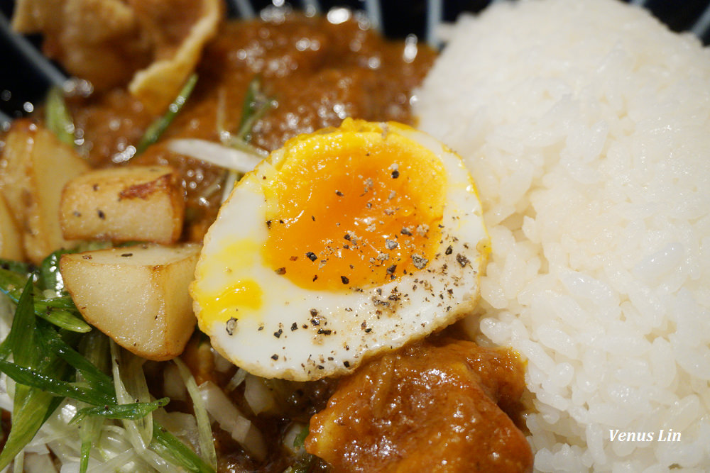 通庵熟成咖哩,台北好吃咖哩飯,台北咖哩飯推薦,捷運信義安和站,信義安和美食,通安街美食