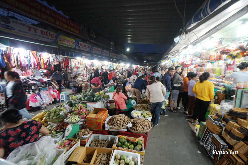 峴港逛市場,峴港夜市,：CHO CON,共市場,HAN MARKET,韓市場