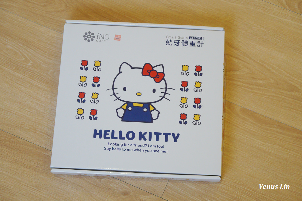 iNO Hello Kitty藍牙智能體重計,Hello Kitty體重計,藍牙體重計