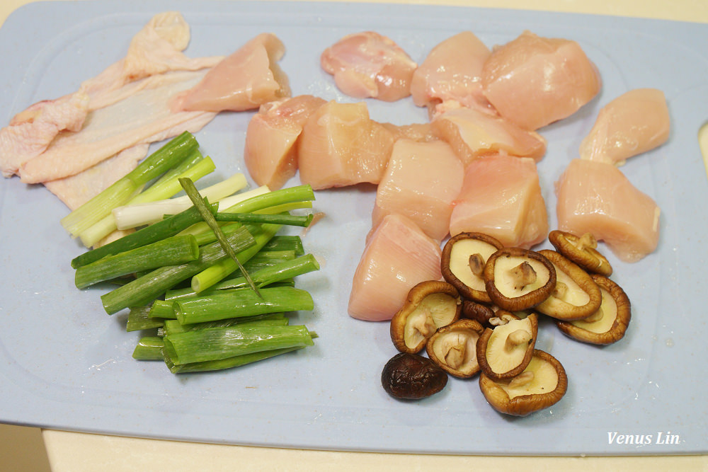 手工雞肉丸子食譜,青蔥香菇雞肉丸子,雞胸肉丸子,低脂餐,減醣料理,雞胸肉怎麼煮最好吃