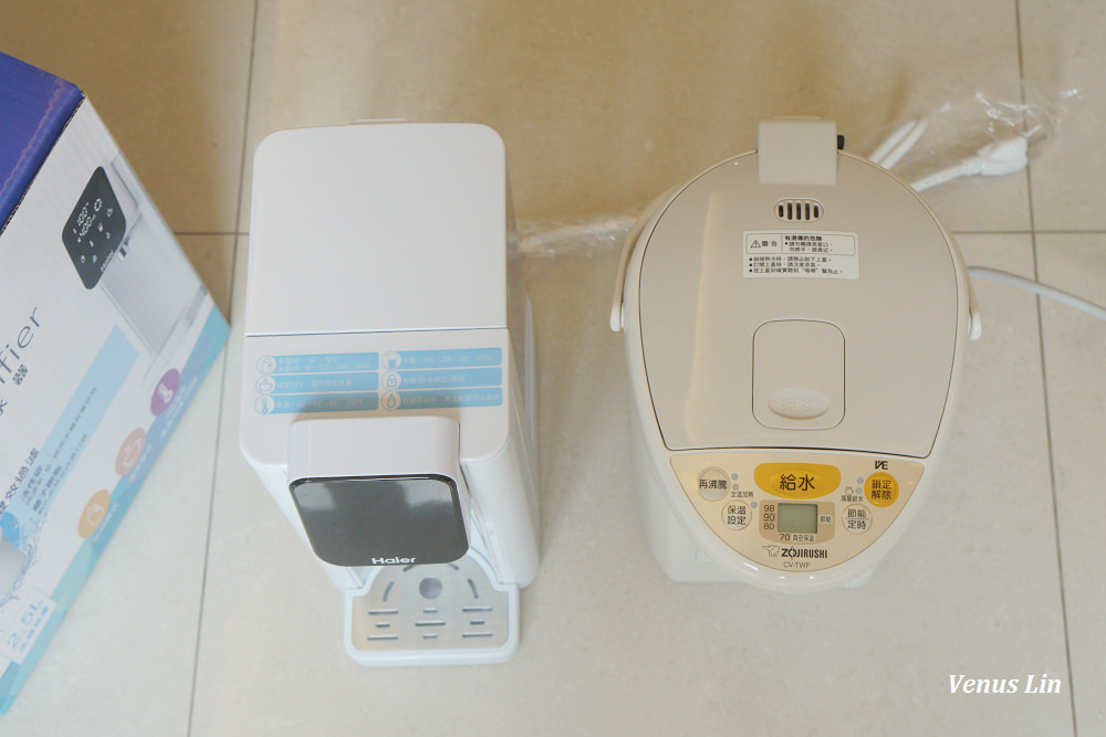 海爾瞬熱式淨水器,瞬熱式淨水器,WD251,泡奶神器