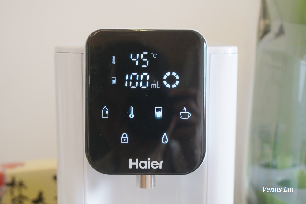海爾瞬熱式淨水器,瞬熱式淨水器,WD251,泡奶神器