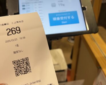 別府美食推薦,とよ常本店天丼超人氣，在地人都說這碗不能錯過！