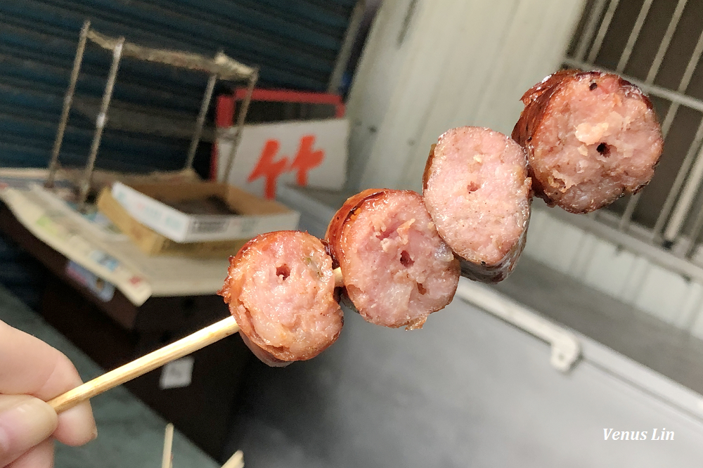 平溪必吃,平溪牛肉麵,平溪神秘牛肉麵,平溪美食,老玩童礦坑咖啡,石碇萬紫桂花香腸