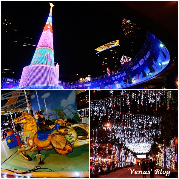 【板橋】2013年新北市歡樂耶誕城 – 11/22-12/25每天限量贈送30對4吋耶誕小熊