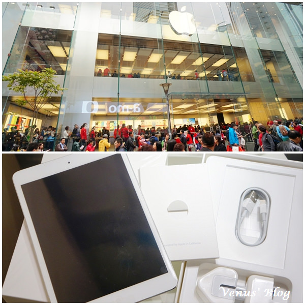 【香港敗家】銅鑼灣Apple Store、iPad mini 2入手(開箱文)、1/10只有一天蘋果產品特價
