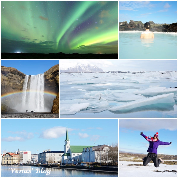 【冰島遊記】冰島自助旅行12天、行程、住宿、租車、冰島極光、冰島航空、冰島環島 不藏私大公開