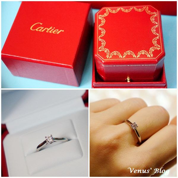 【結婚】Cartier卡地亞1895經典四爪鑽戒 【結婚】Cartier卡地亞1895經典四爪鑽戒